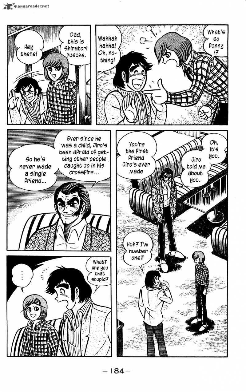 Shutendouji Chapter 3 Page 182
