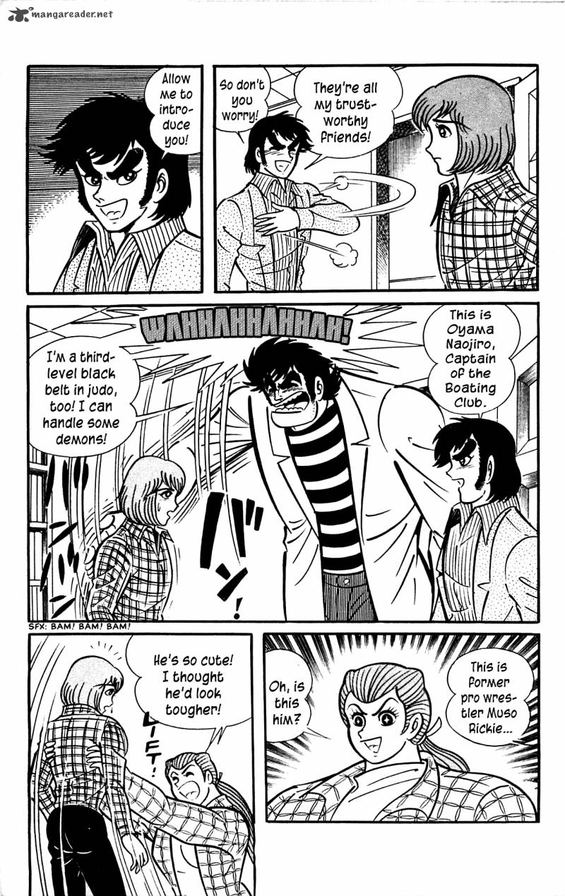 Shutendouji Chapter 3 Page 187