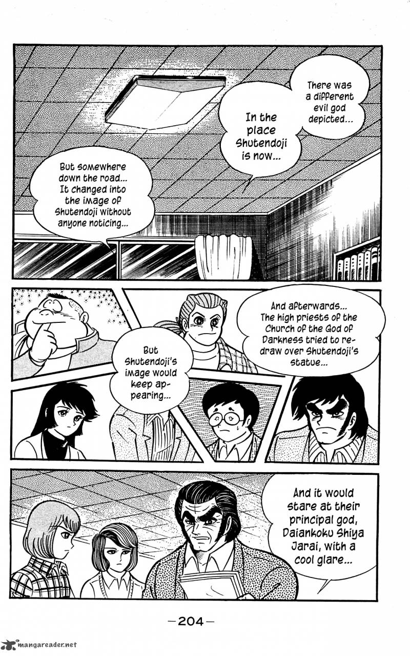 Shutendouji Chapter 3 Page 202
