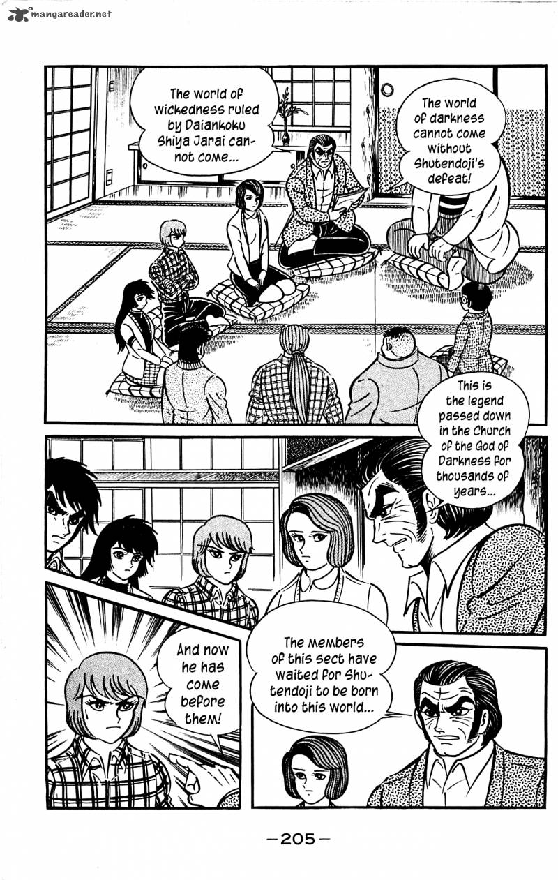 Shutendouji Chapter 3 Page 203