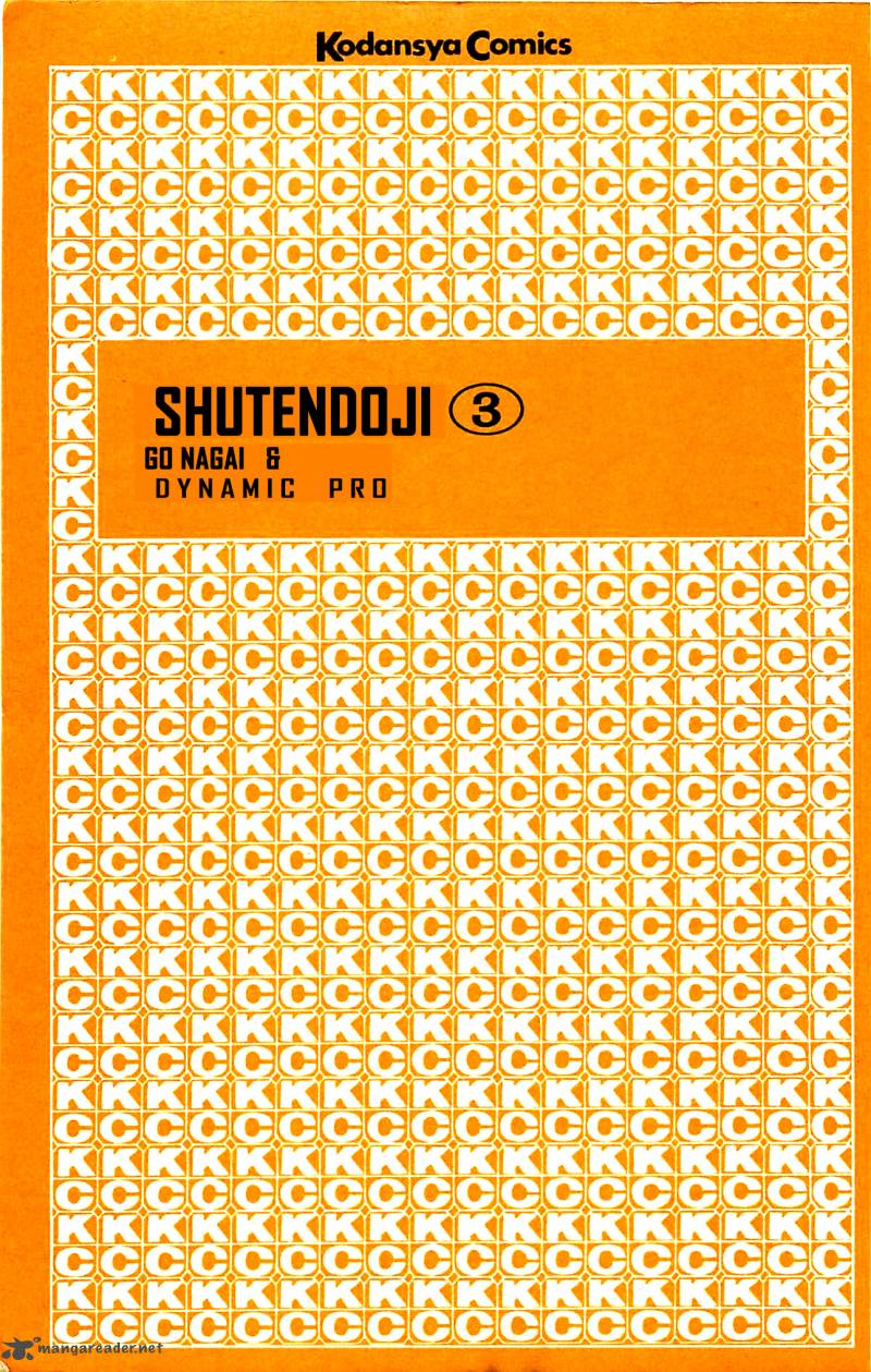 Shutendouji Chapter 3 Page 3