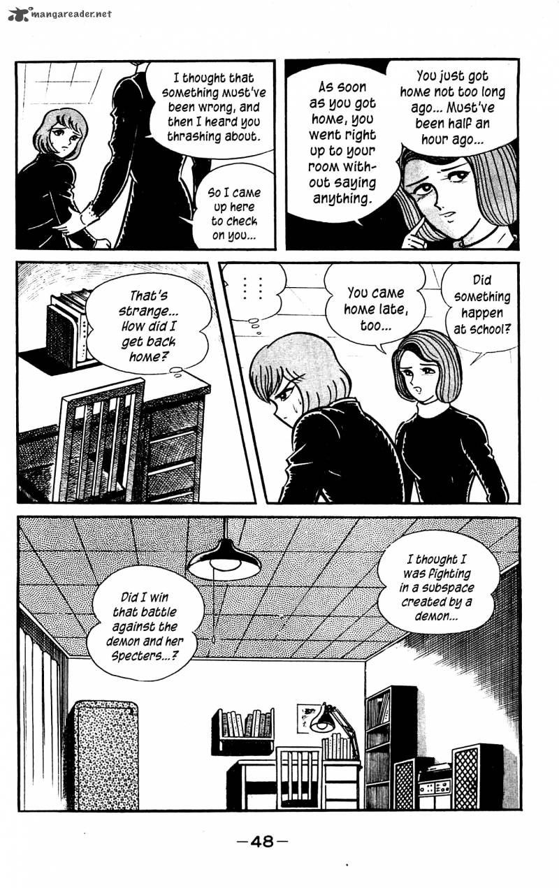 Shutendouji Chapter 3 Page 49