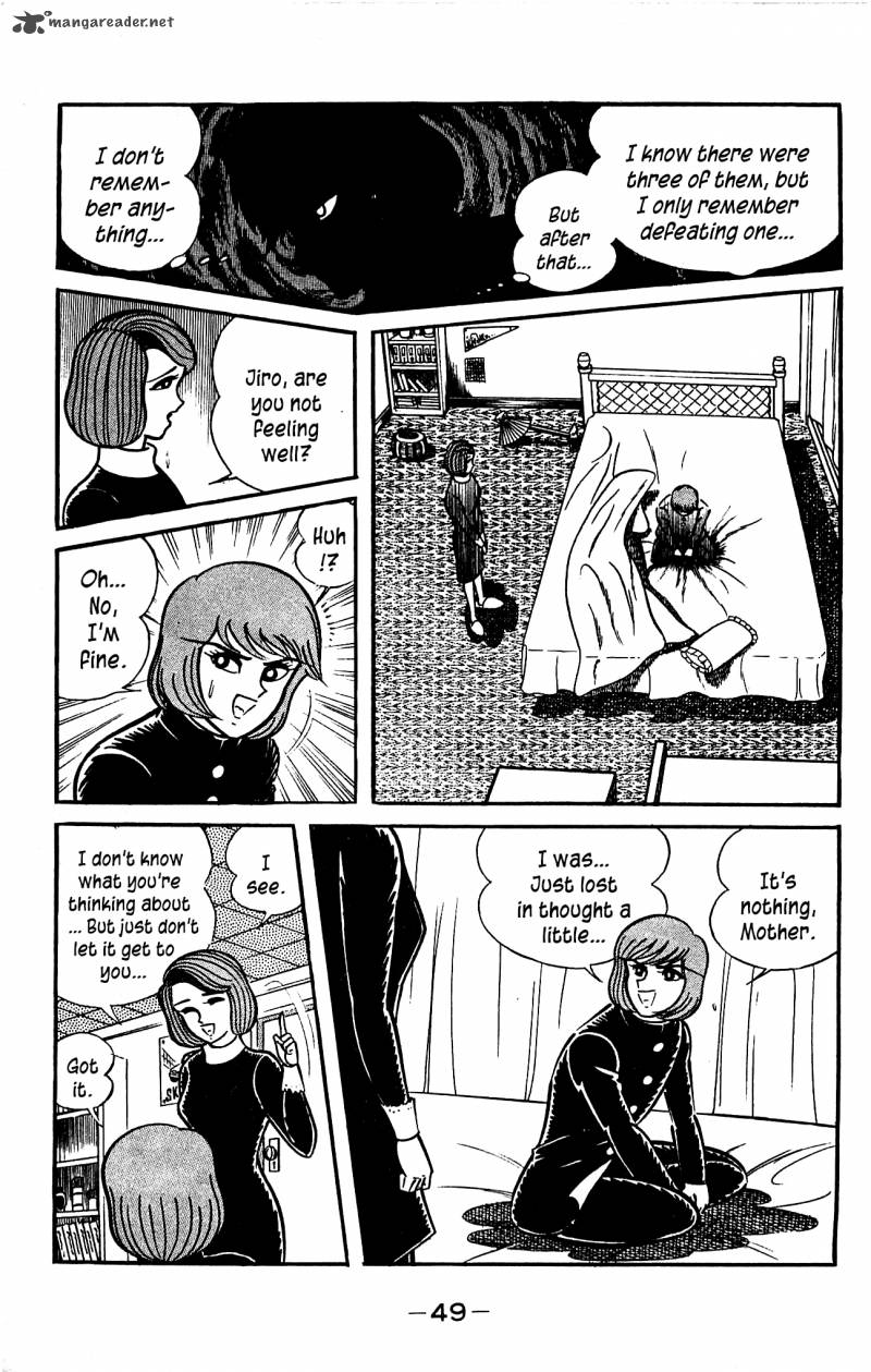 Shutendouji Chapter 3 Page 50