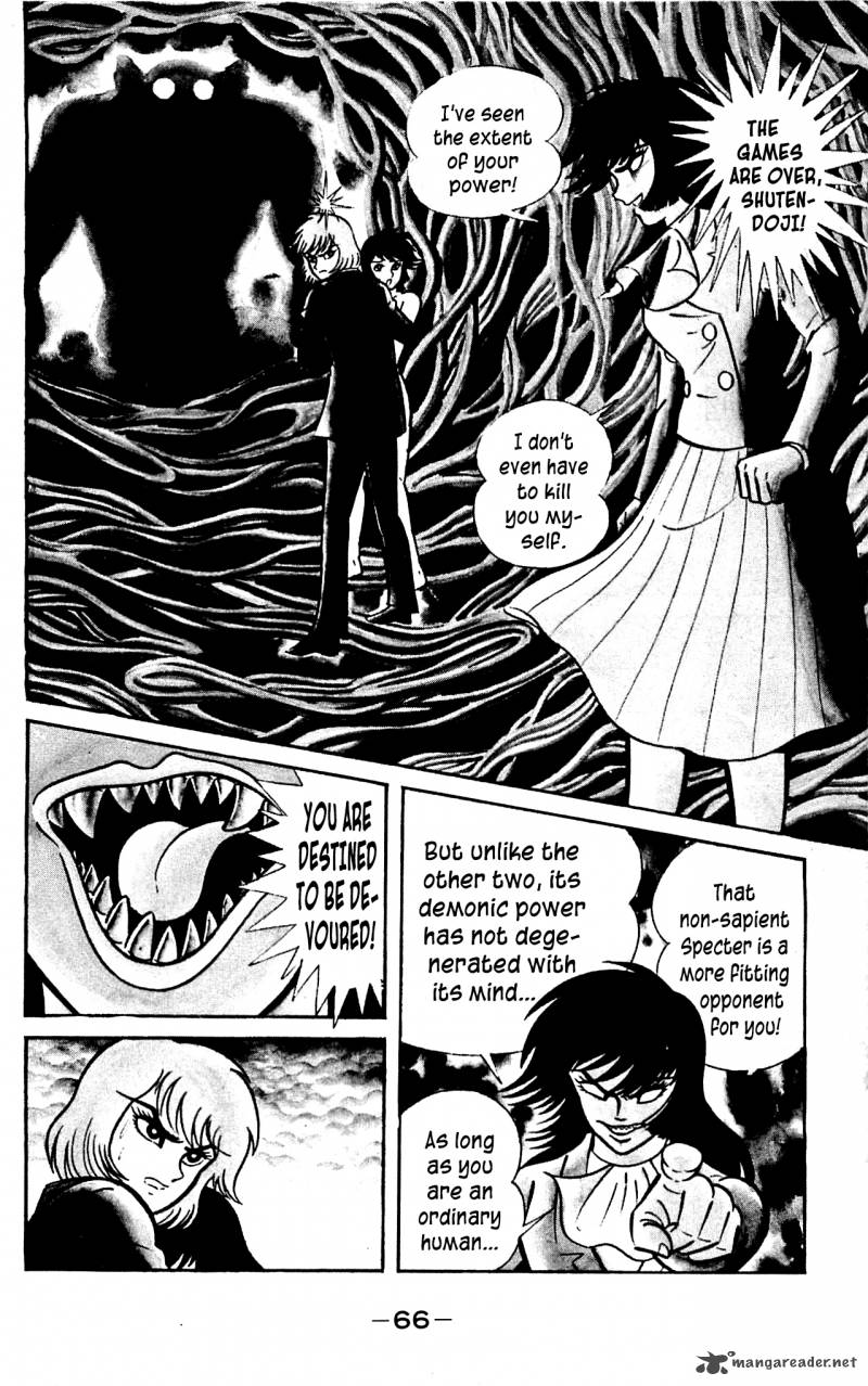 Shutendouji Chapter 3 Page 67