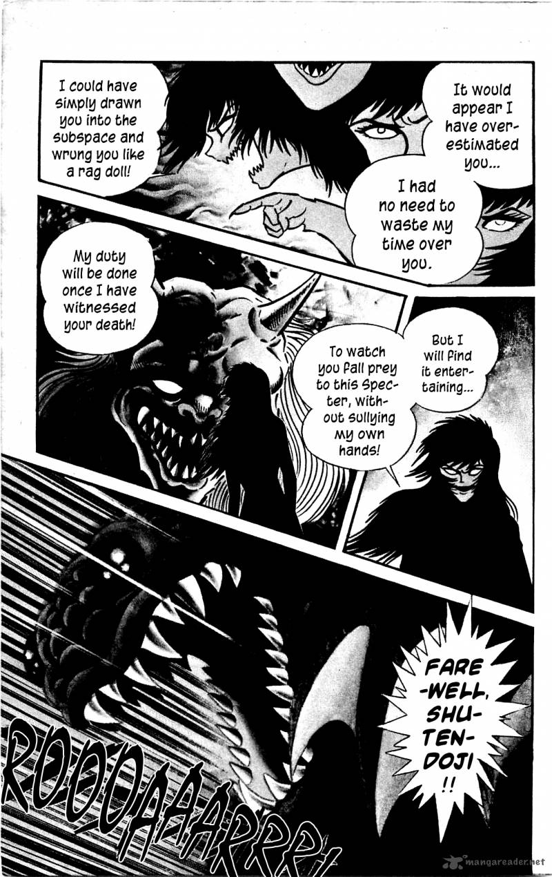 Shutendouji Chapter 3 Page 68