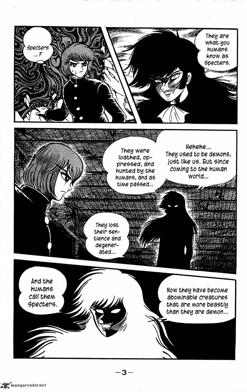Shutendouji Chapter 3 Page 7