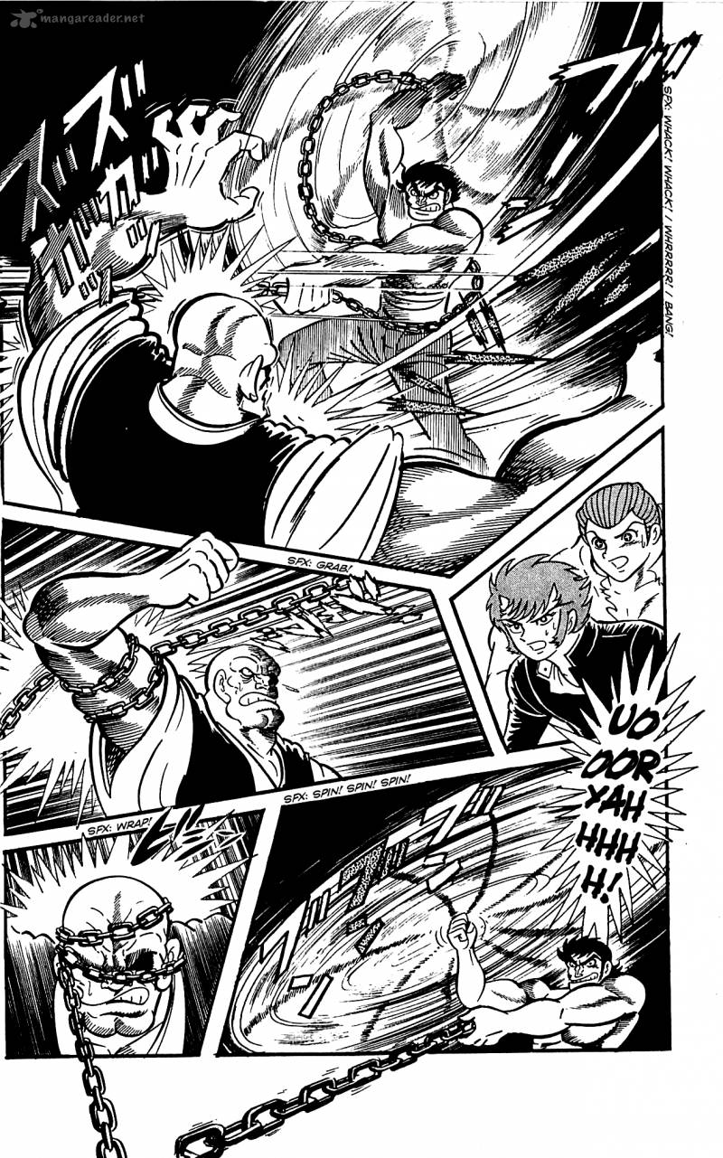 Shutendouji Chapter 4 Page 103