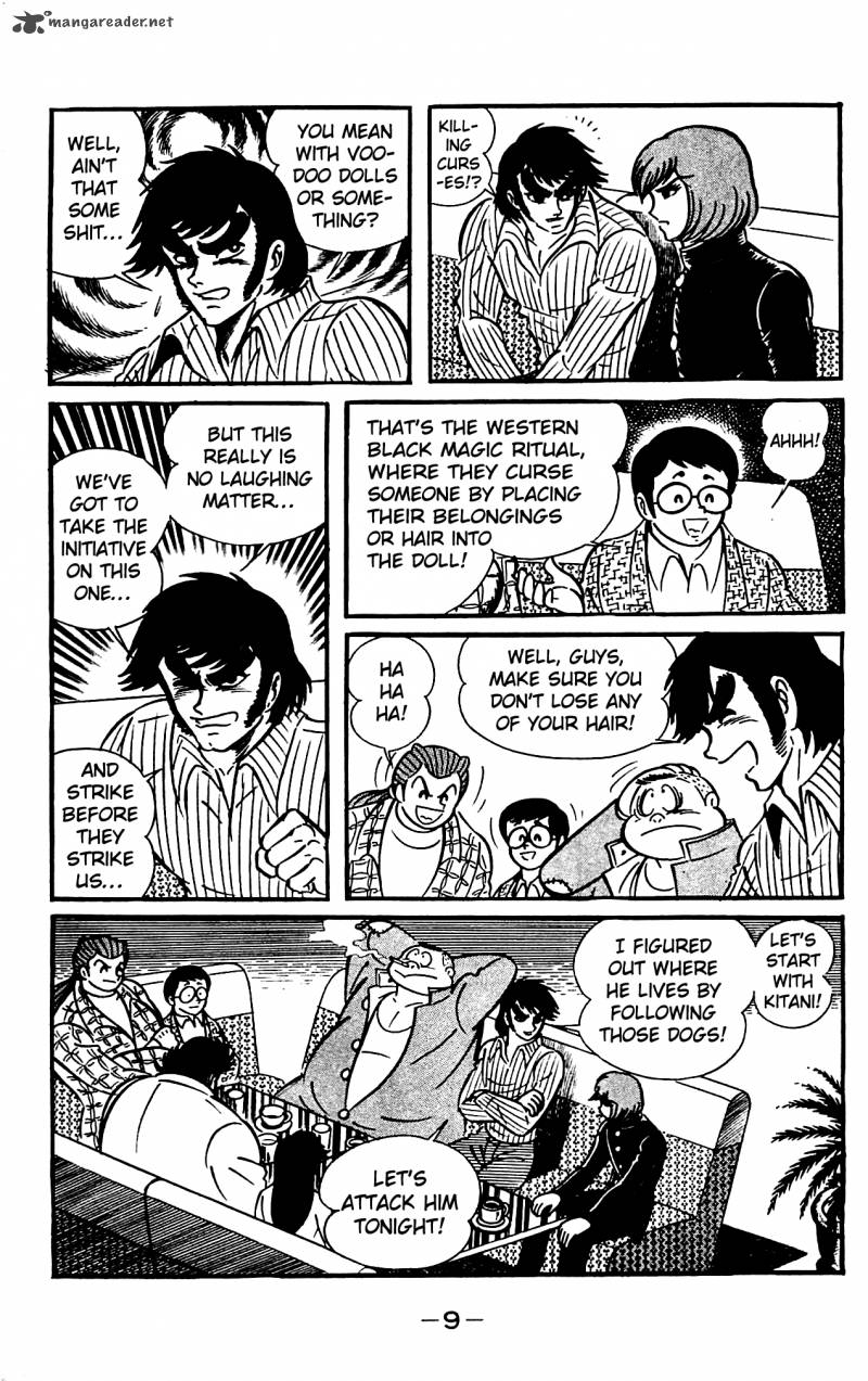 Shutendouji Chapter 4 Page 13