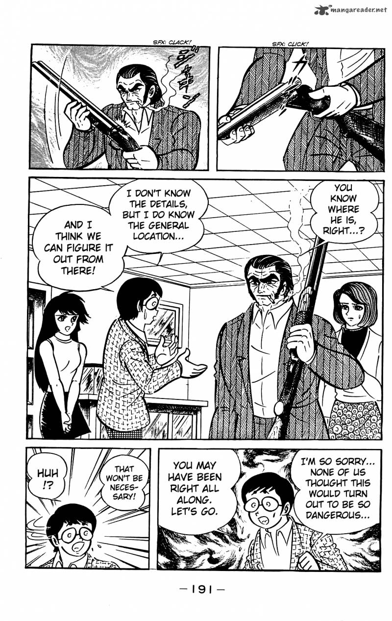 Shutendouji Chapter 4 Page 188