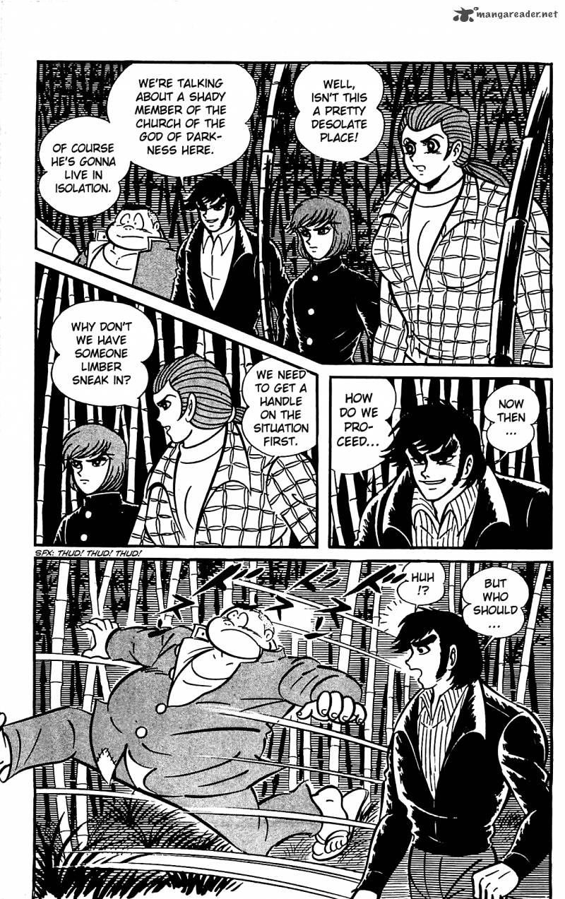 Shutendouji Chapter 4 Page 19