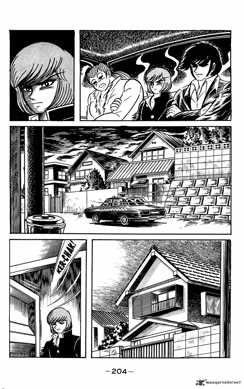 Shutendouji Chapter 4 Page 201