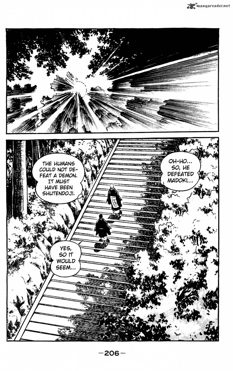 Shutendouji Chapter 4 Page 203