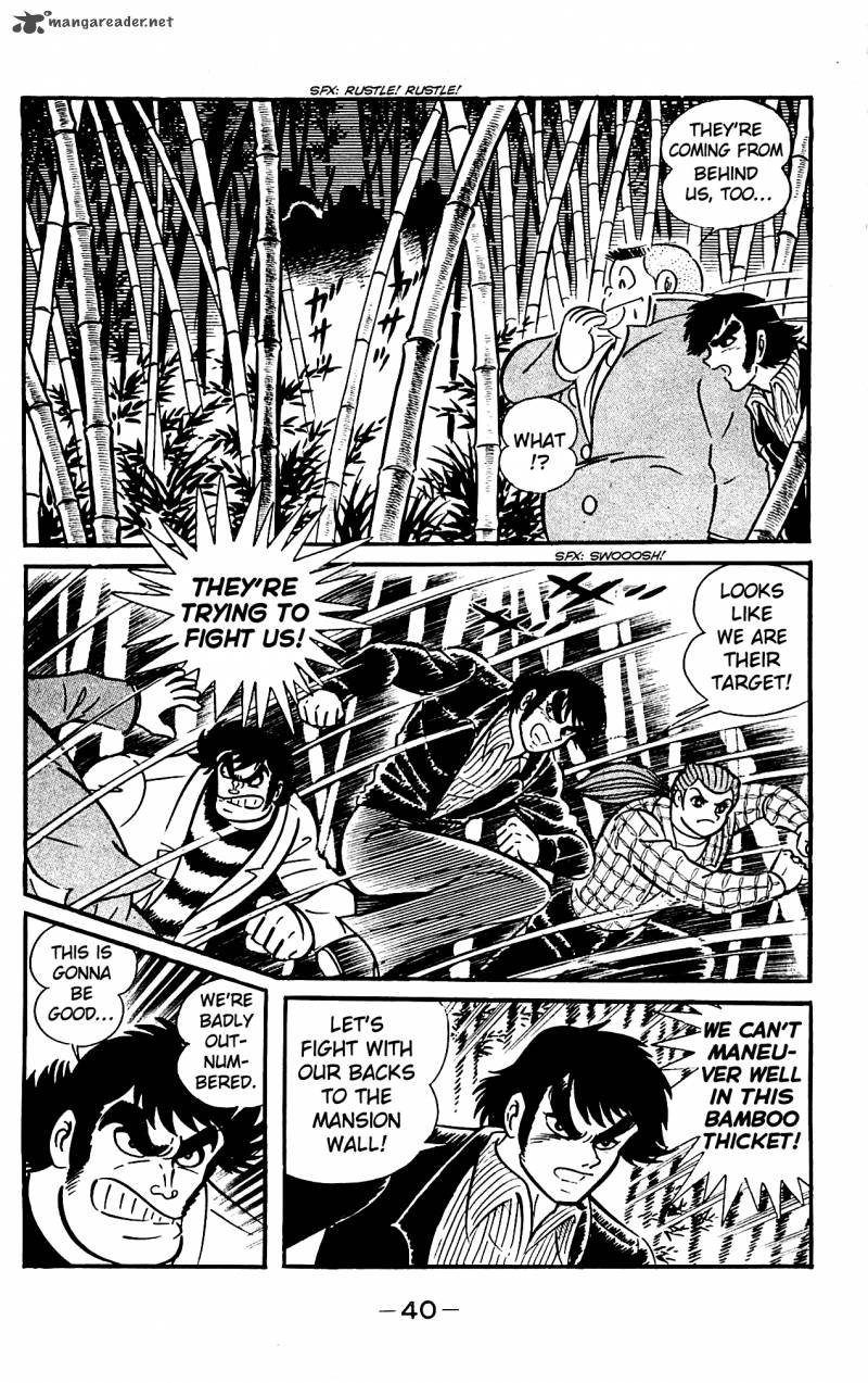 Shutendouji Chapter 4 Page 43