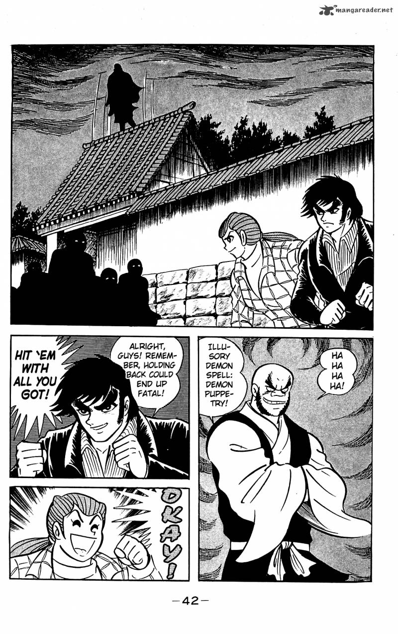 Shutendouji Chapter 4 Page 45