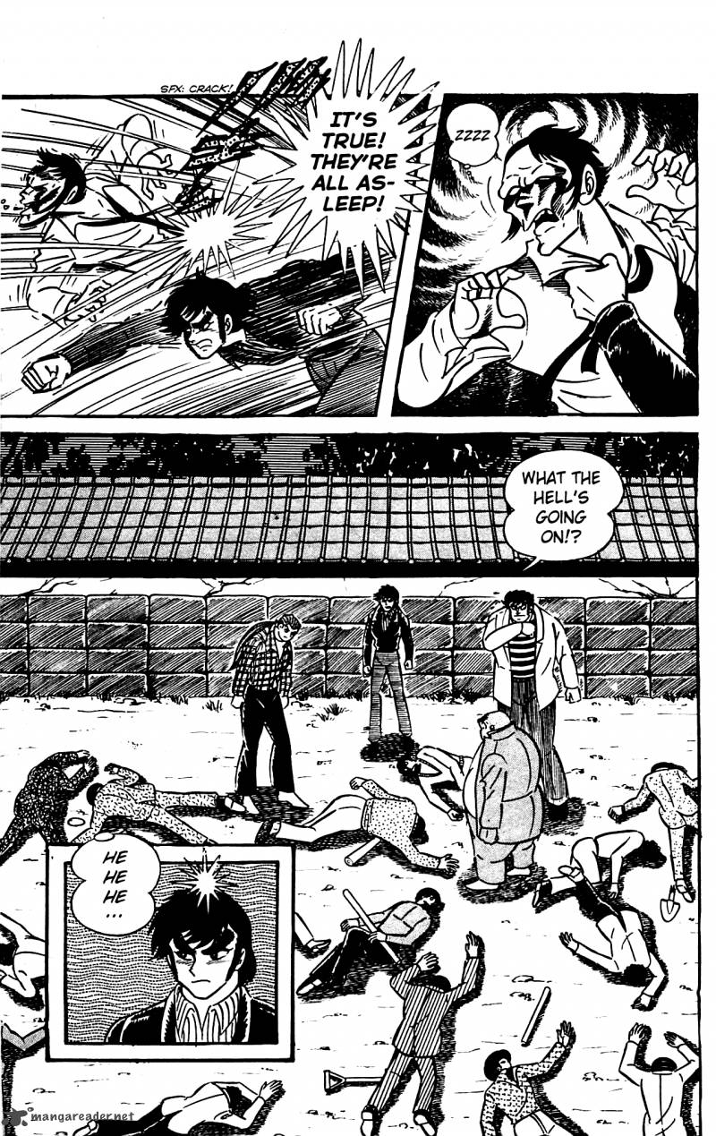 Shutendouji Chapter 4 Page 52