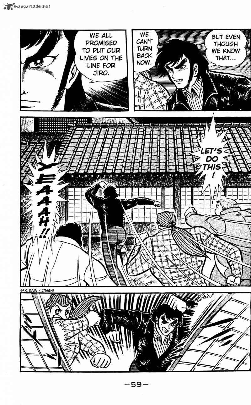 Shutendouji Chapter 4 Page 62