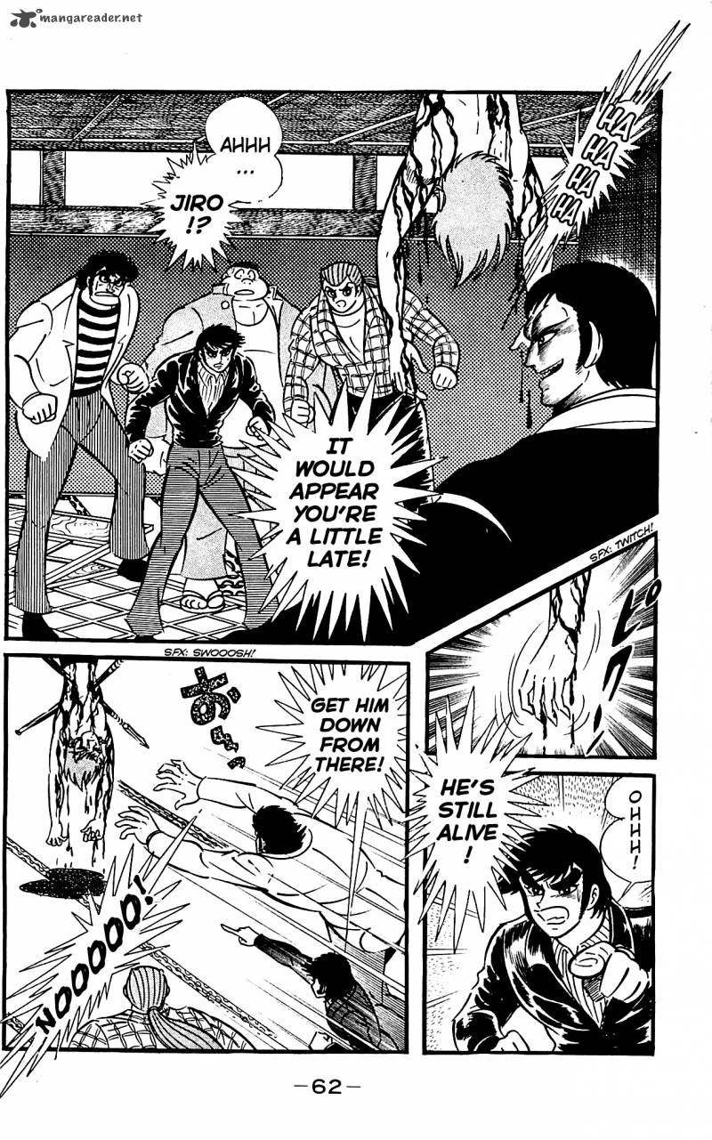Shutendouji Chapter 4 Page 64