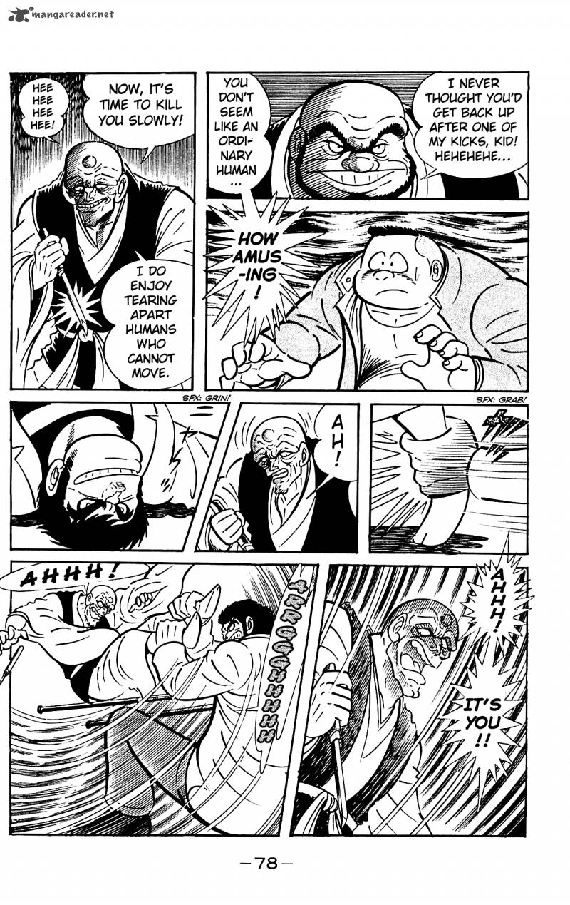 Shutendouji Chapter 4 Page 80