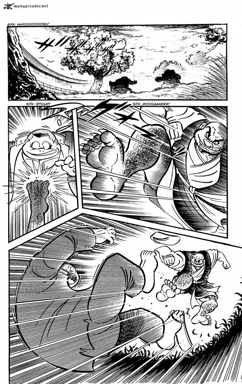 Shutendouji Chapter 4 Page 88