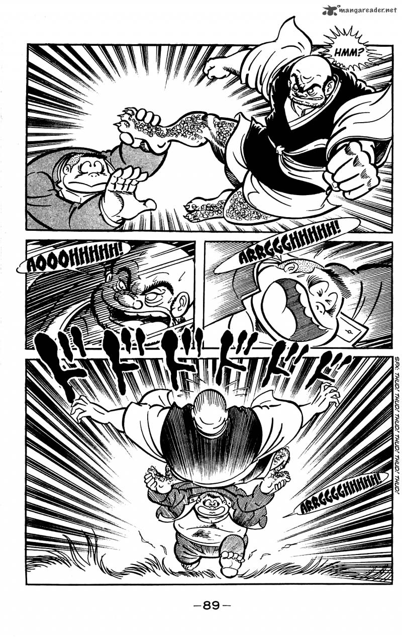 Shutendouji Chapter 4 Page 91