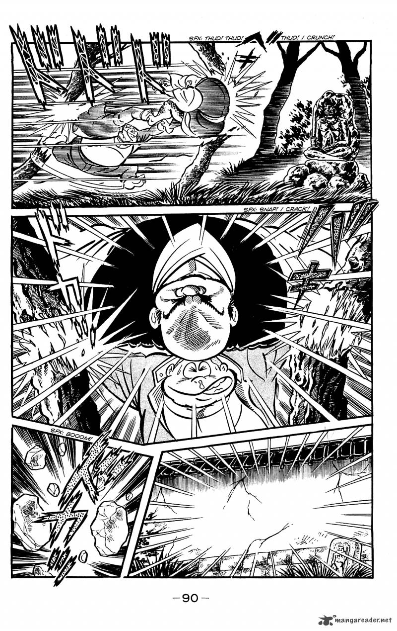 Shutendouji Chapter 4 Page 92