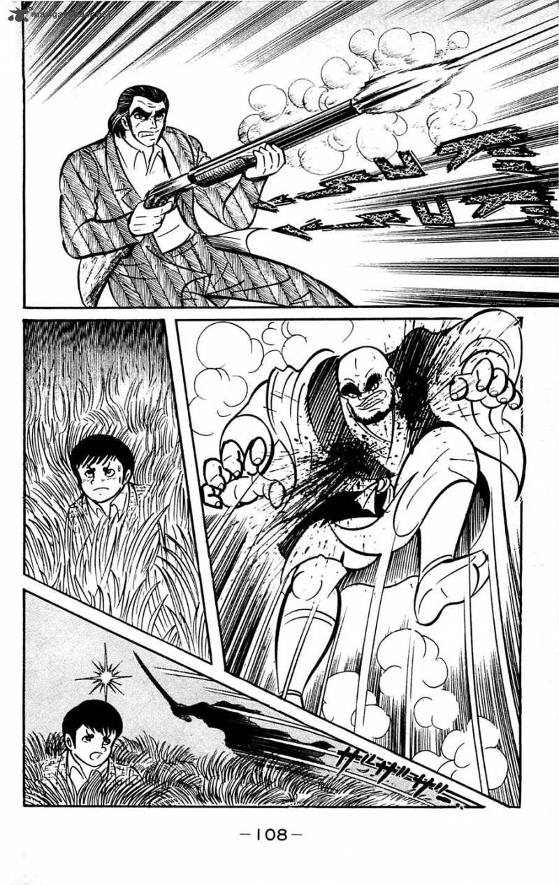 Shutendouji Chapter 5 Page 109