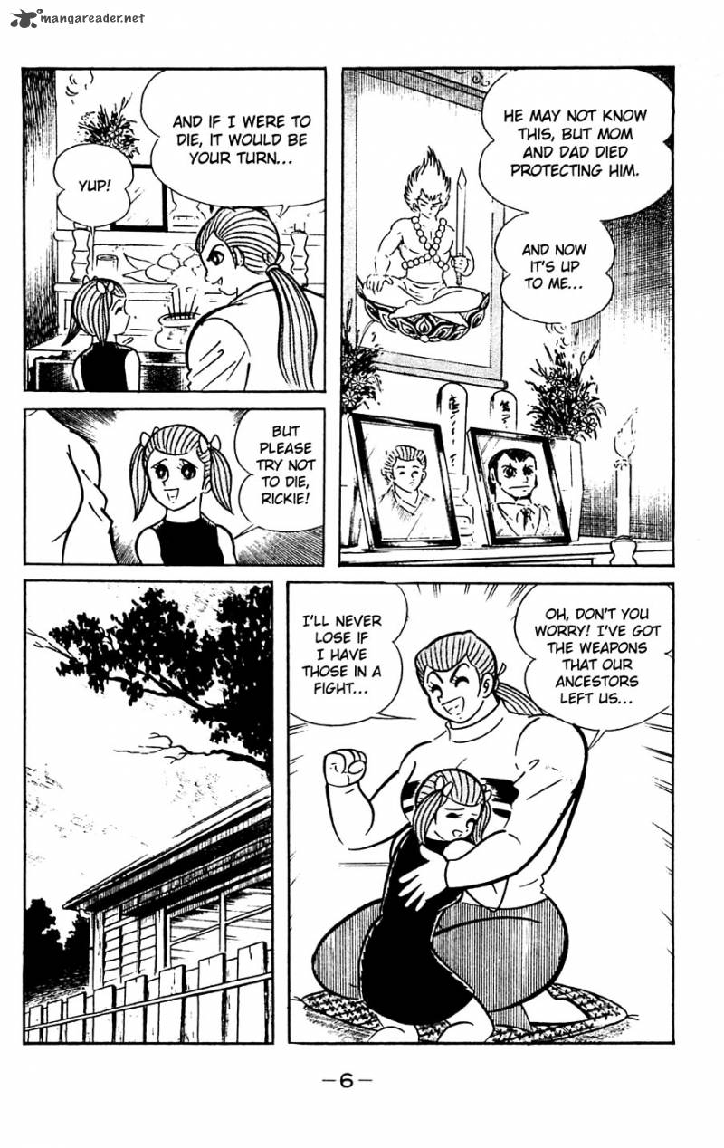 Shutendouji Chapter 5 Page 11