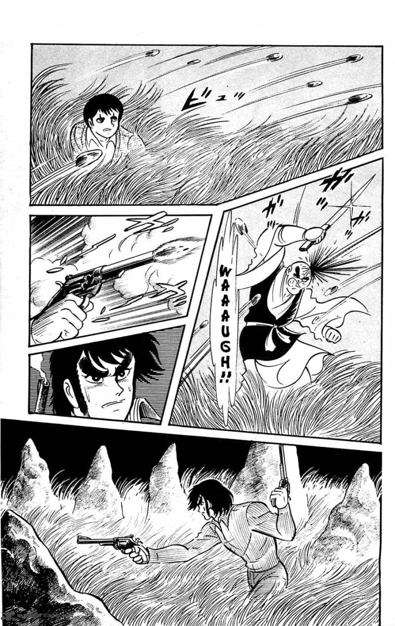 Shutendouji Chapter 5 Page 110