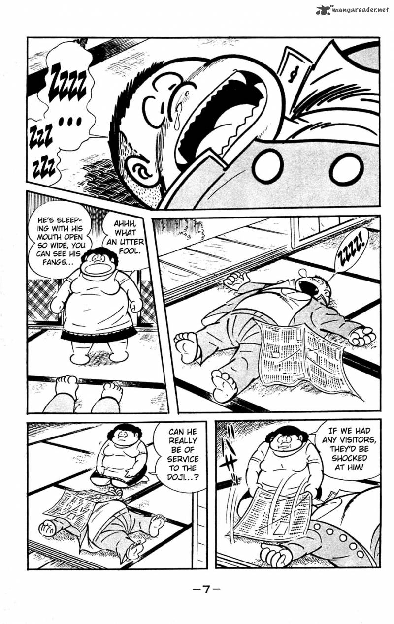 Shutendouji Chapter 5 Page 12