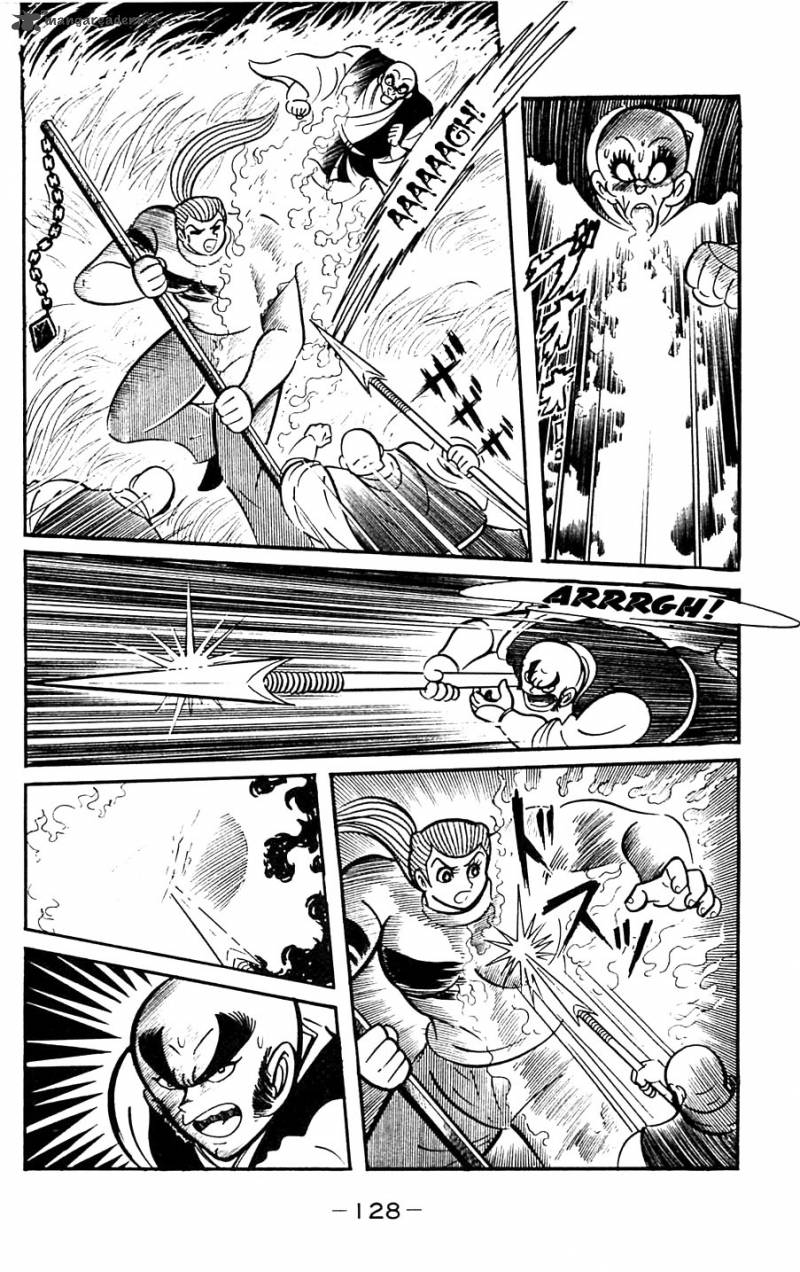 Shutendouji Chapter 5 Page 129
