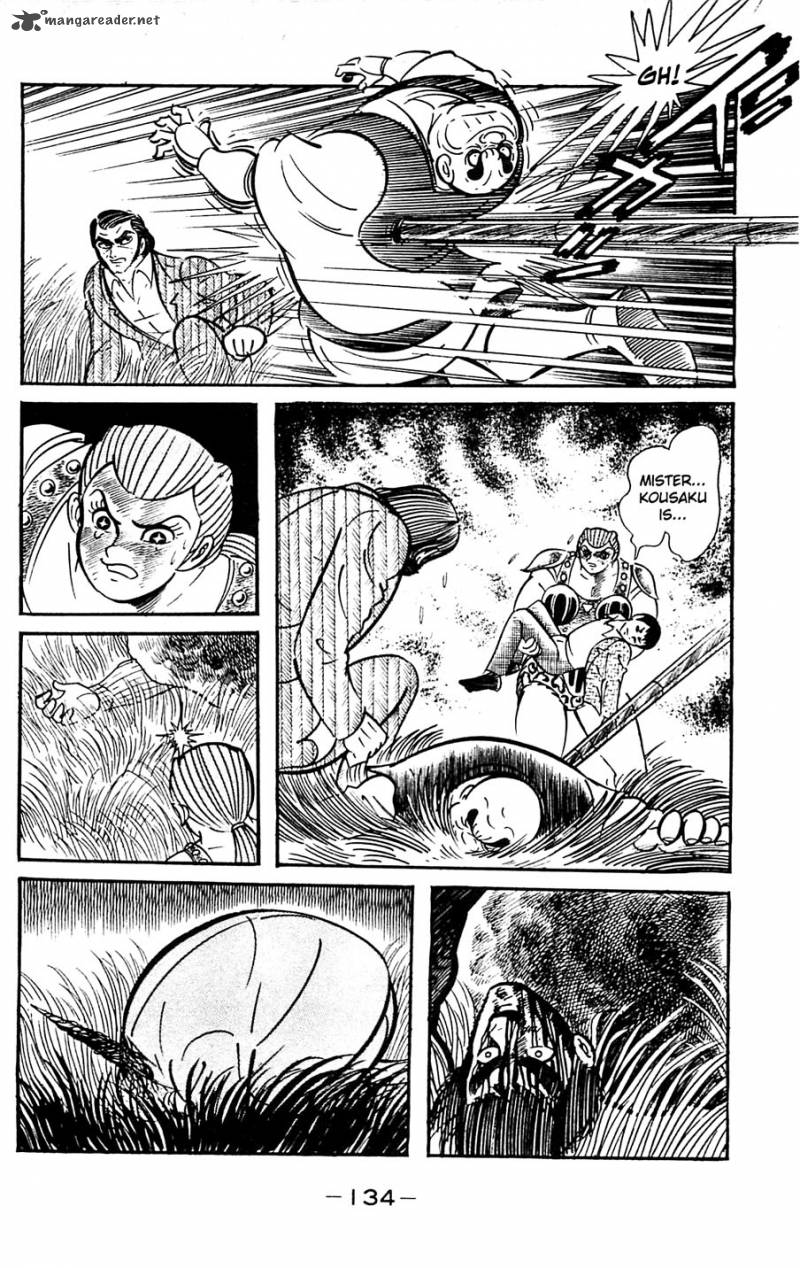 Shutendouji Chapter 5 Page 135