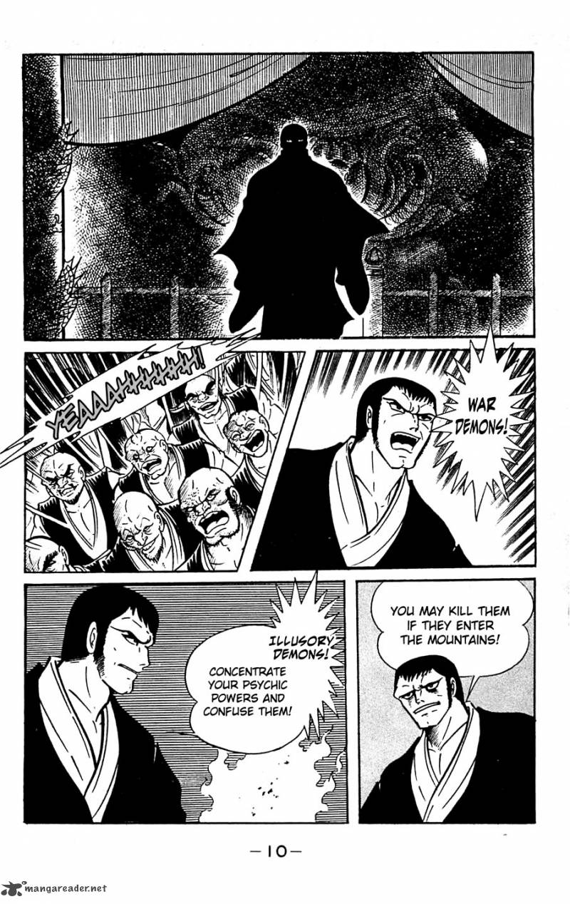 Shutendouji Chapter 5 Page 14