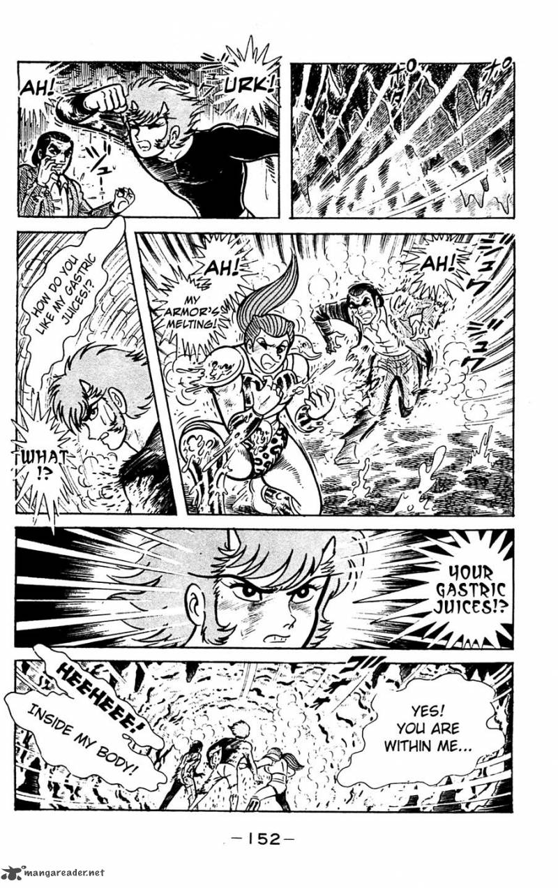 Shutendouji Chapter 5 Page 153