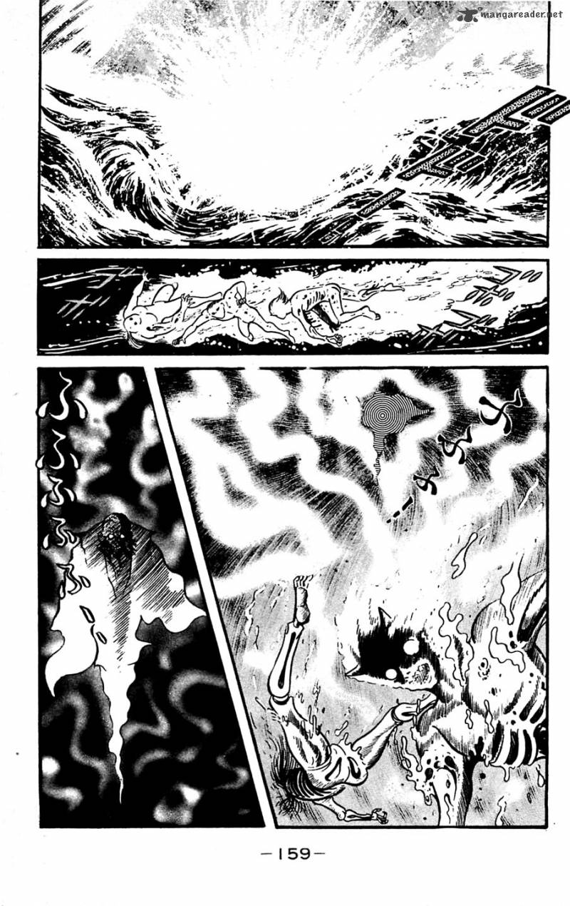 Shutendouji Chapter 5 Page 160