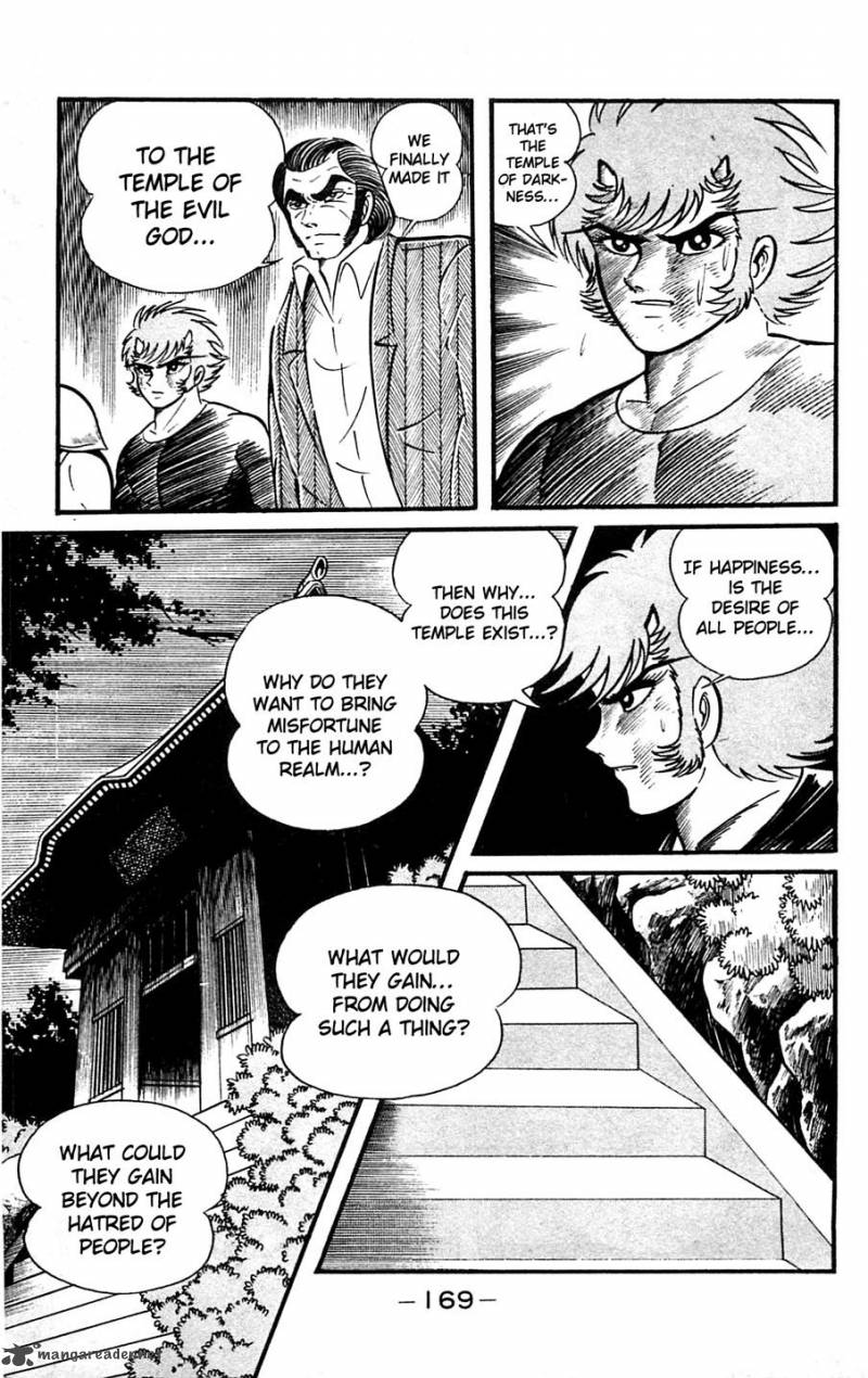 Shutendouji Chapter 5 Page 170