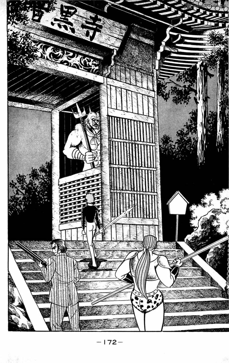 Shutendouji Chapter 5 Page 173