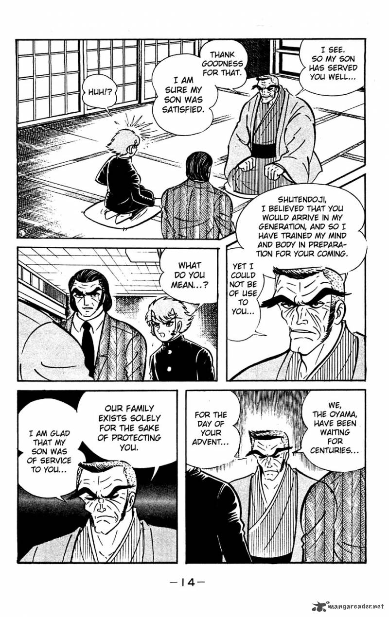 Shutendouji Chapter 5 Page 18