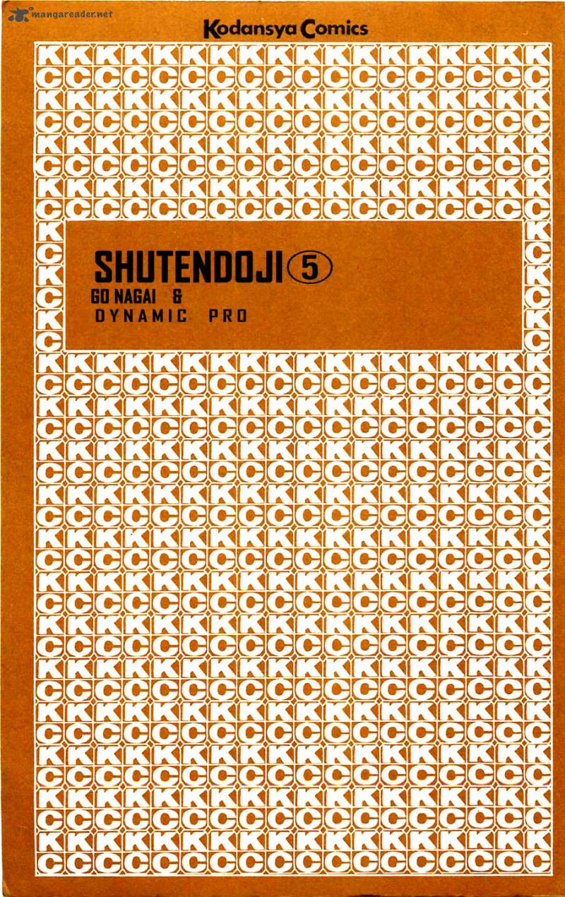 Shutendouji Chapter 5 Page 4