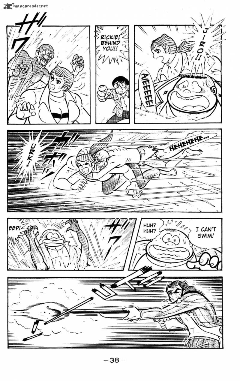 Shutendouji Chapter 5 Page 41