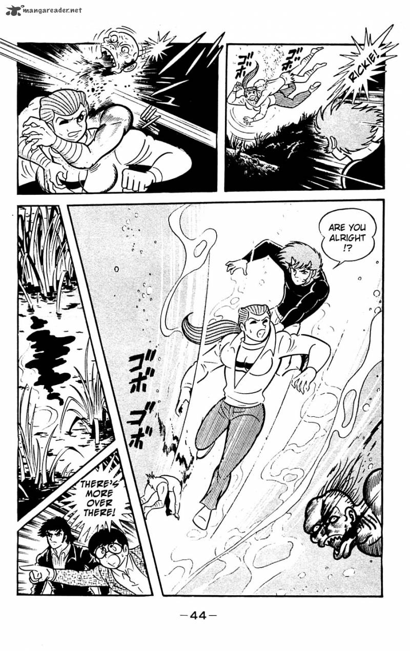 Shutendouji Chapter 5 Page 47