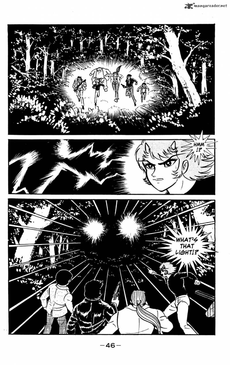 Shutendouji Chapter 5 Page 49