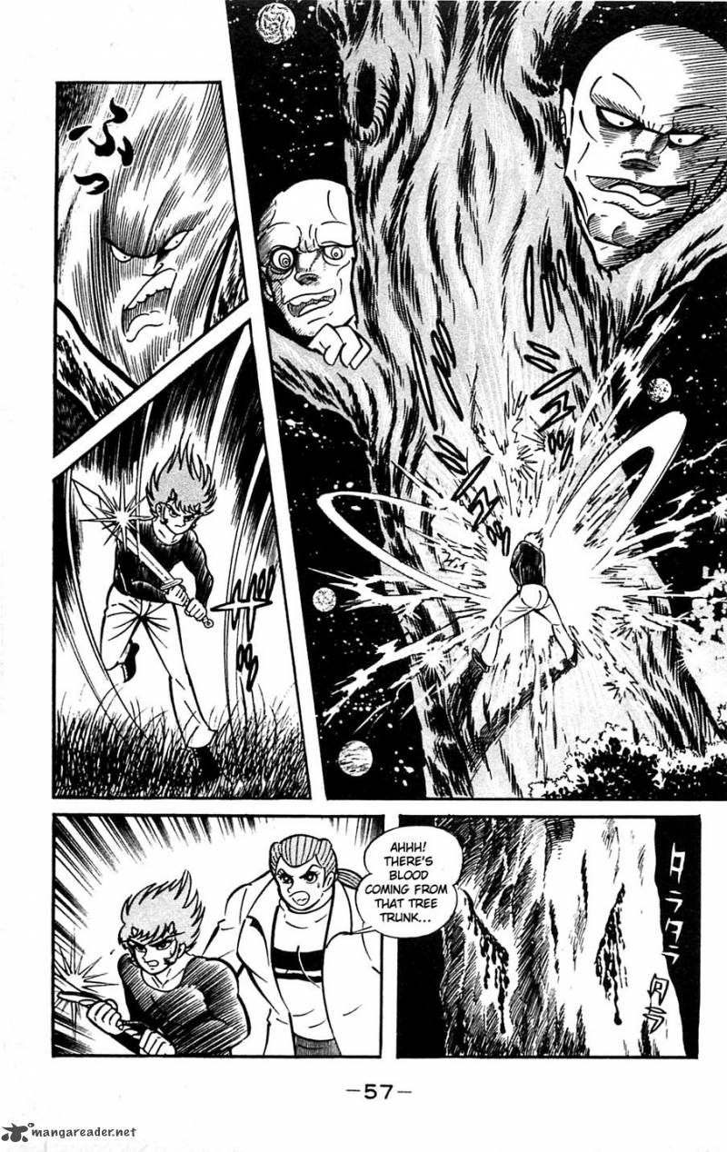 Shutendouji Chapter 5 Page 59