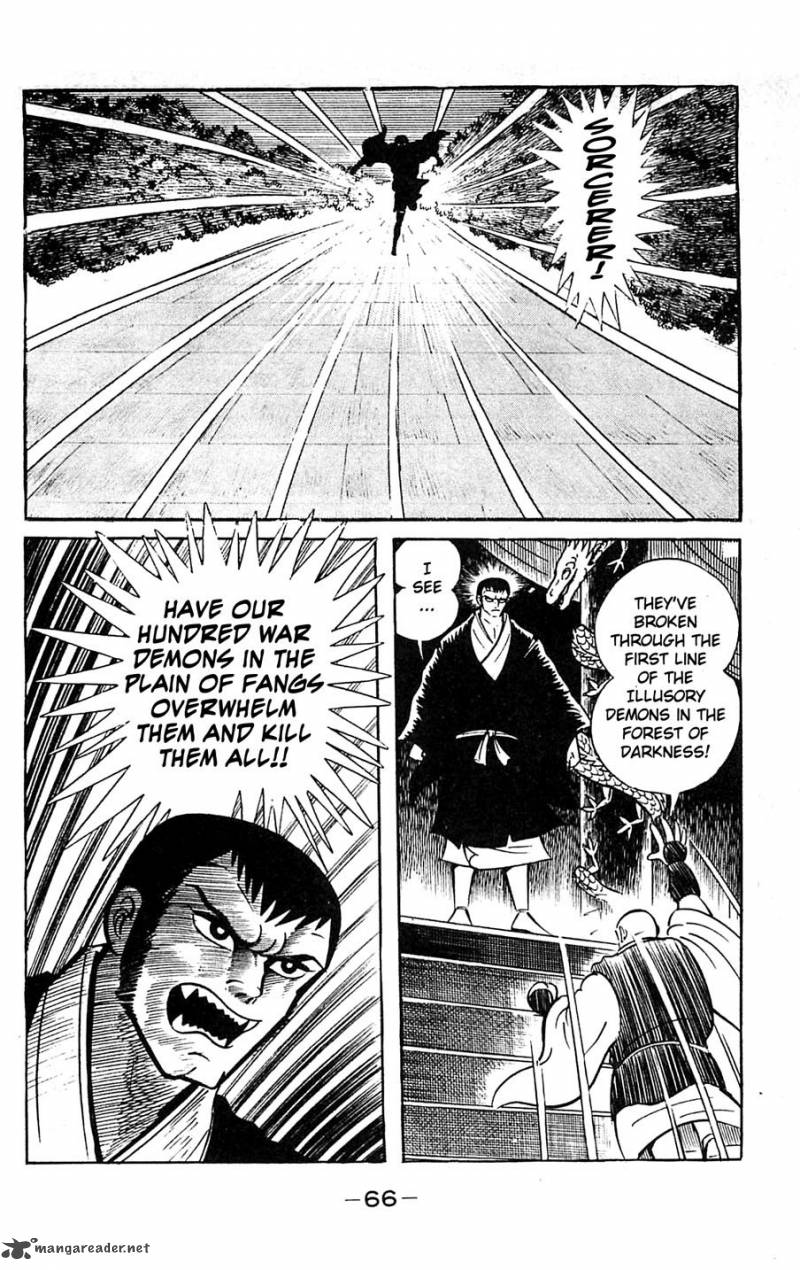 Shutendouji Chapter 5 Page 68