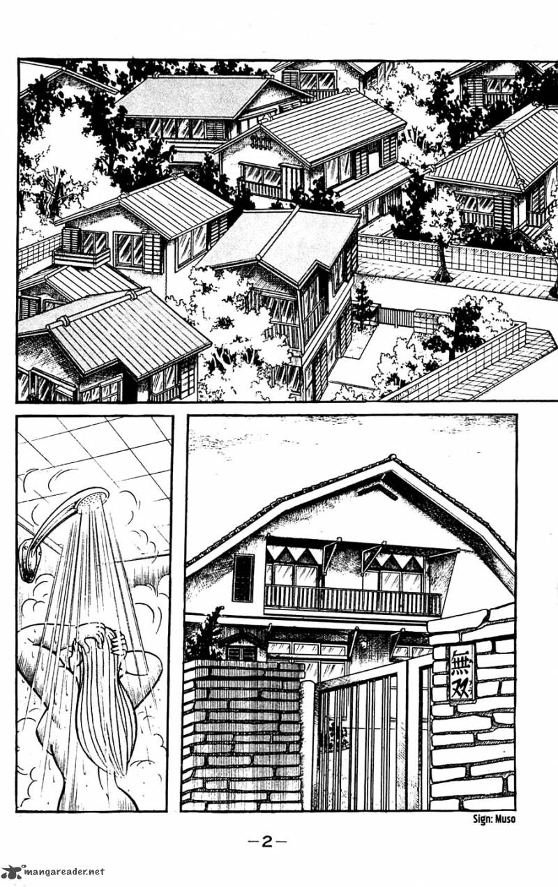 Shutendouji Chapter 5 Page 7