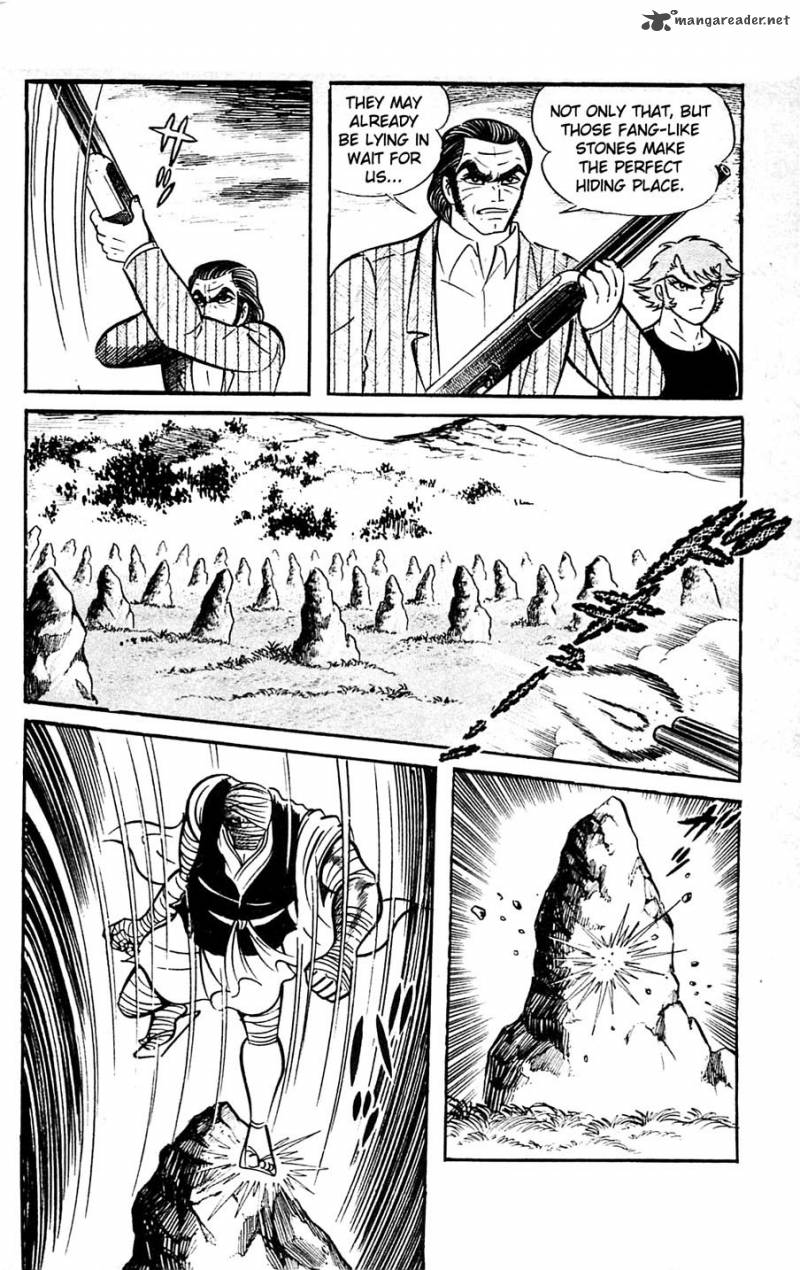 Shutendouji Chapter 5 Page 71