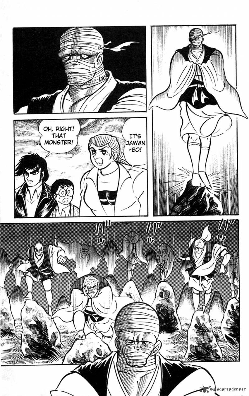 Shutendouji Chapter 5 Page 72