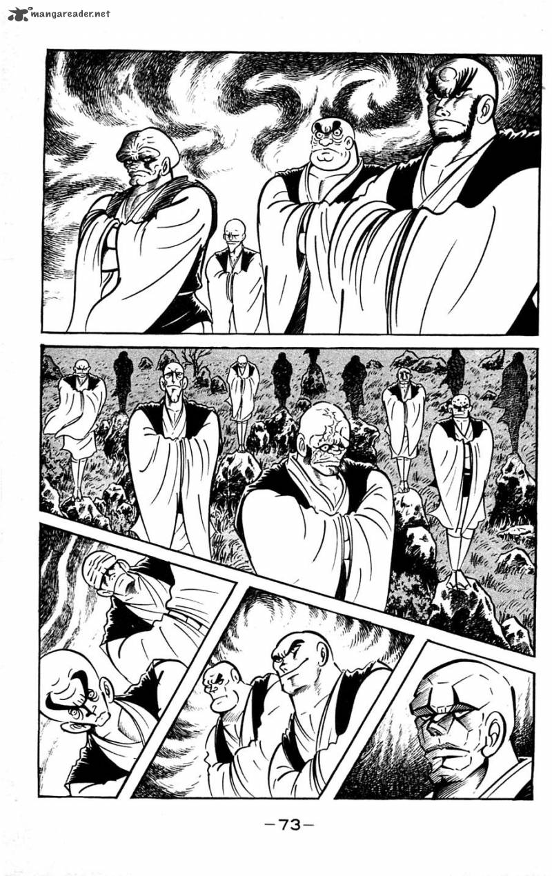 Shutendouji Chapter 5 Page 74