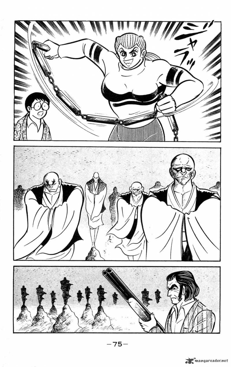 Shutendouji Chapter 5 Page 76
