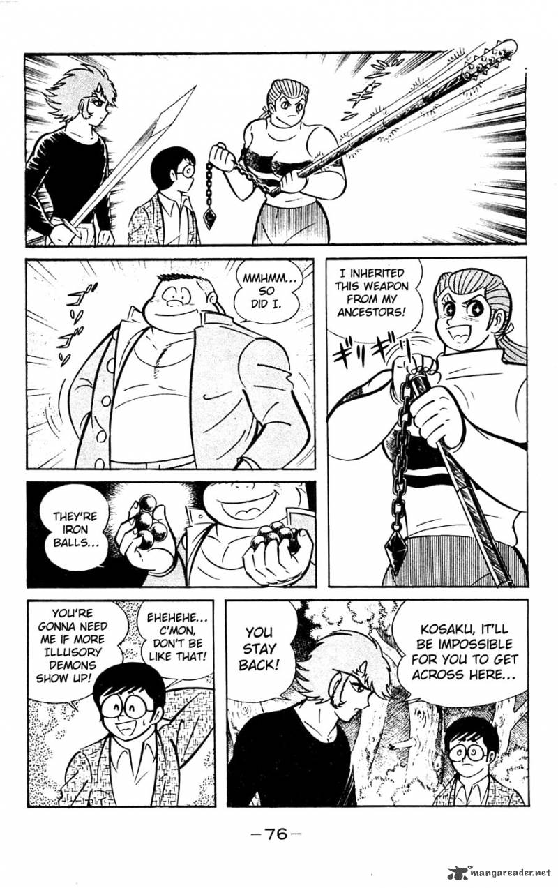 Shutendouji Chapter 5 Page 77