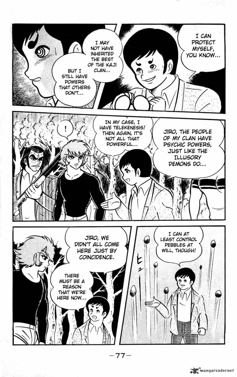 Shutendouji Chapter 5 Page 78